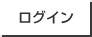 ���O�C��