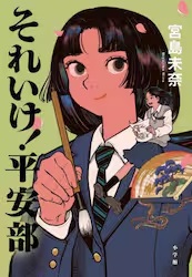 ꂢI