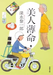 ���l����