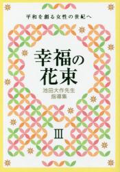 rc搶wW@K̉ԑ@@@R
