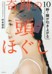 PObŊ炪オՂ̓ق