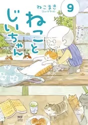 ˂Ƃ@X