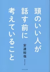 ̂lbOɍlĂ邱