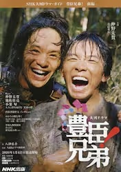 �L�b�Z��I�@�O��