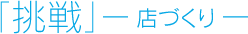 uvX